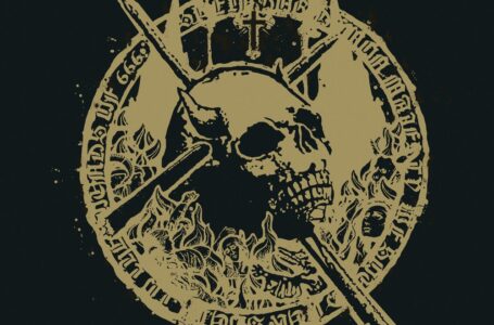 Ακούγοντας δίσκους τον Φεβρουάριο (2019)