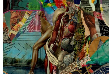 Ακούγοντας δίσκους τον Ιούλιο (2017)