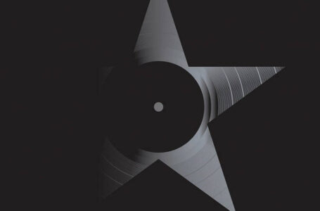 Τα καλύτερα του 2016